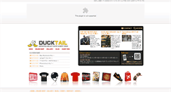 Desktop Screenshot of ducktail-jp.com