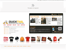 Tablet Screenshot of ducktail-jp.com